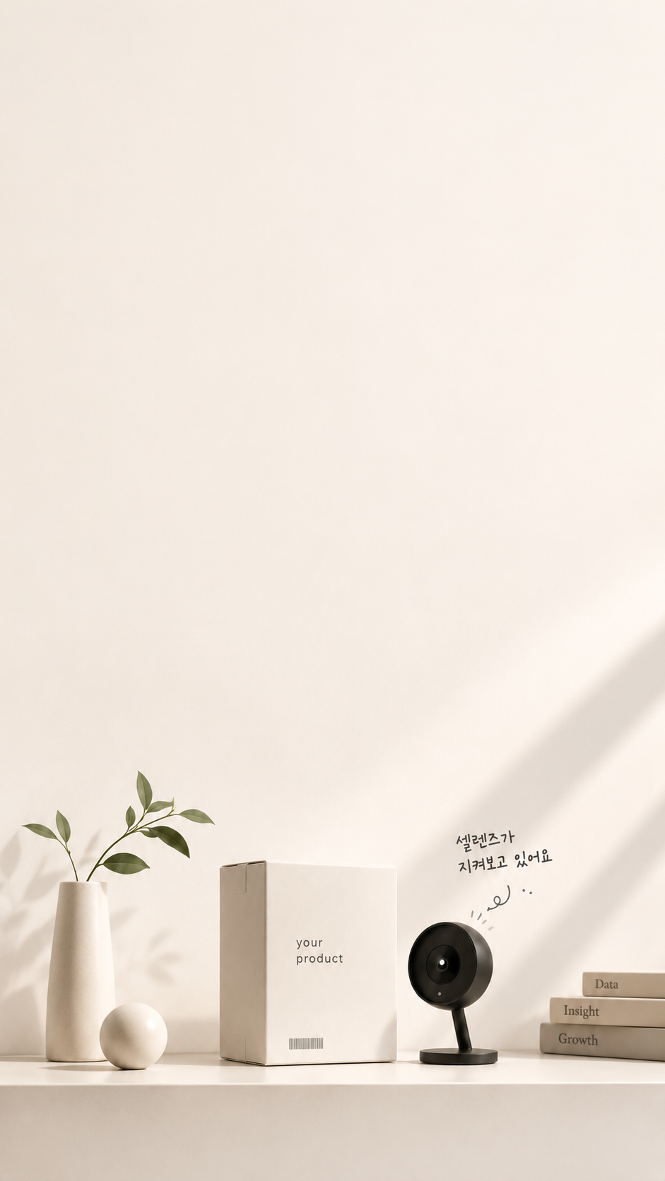상품 관리 이미지